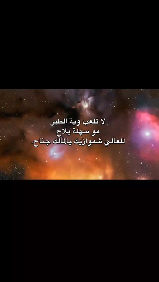 TikTok video thumbnail by 1.etc11