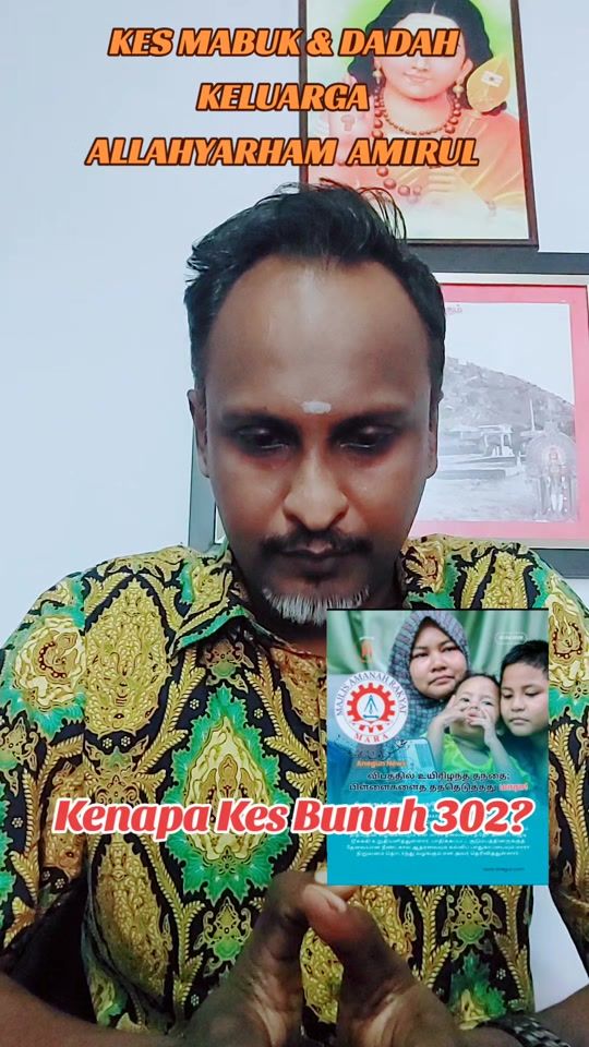 TikTok video thumbnail by siddharthgautham786