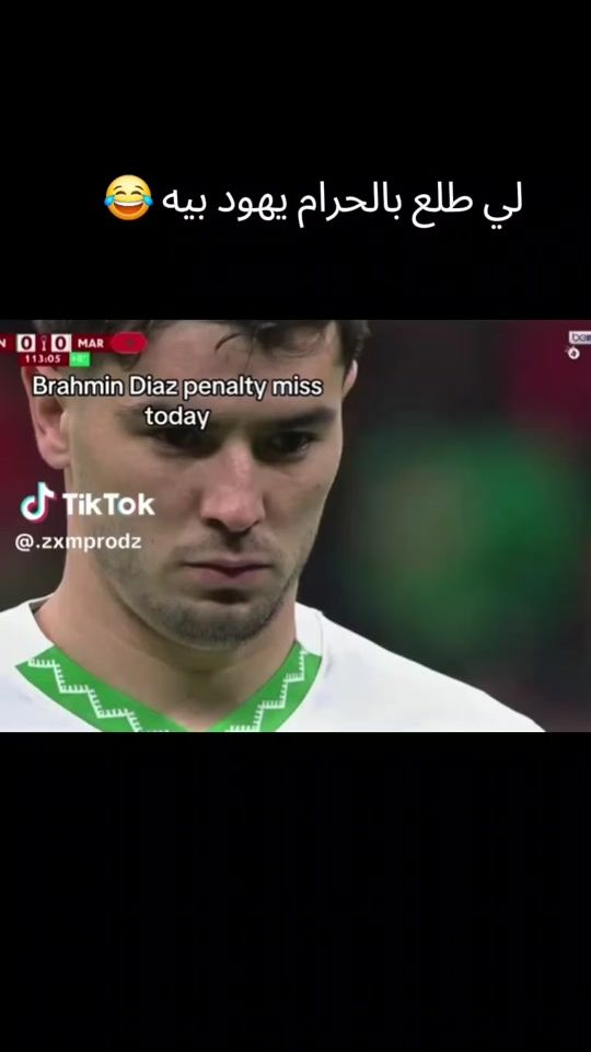 TikTok video thumbnail by risk.51