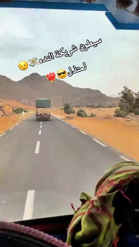 TikTok video thumbnail by azn___1
