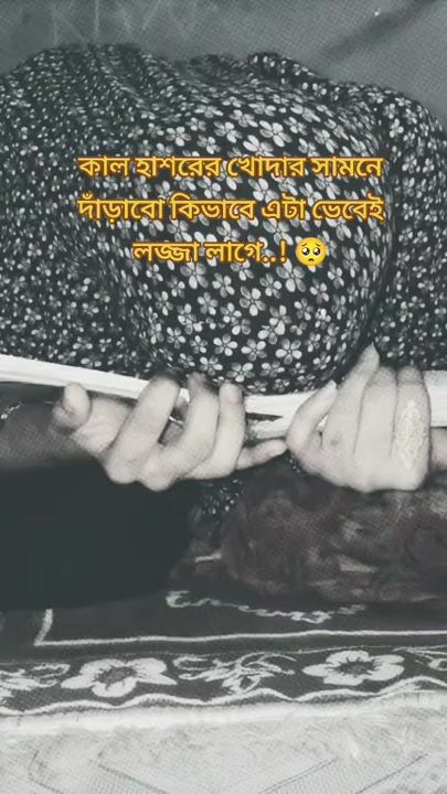 TikTok video thumbnail by afhai_4