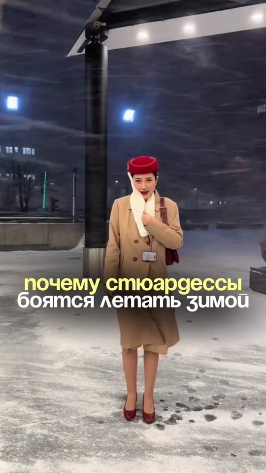 TikTok video thumbnail by llisaermilova
