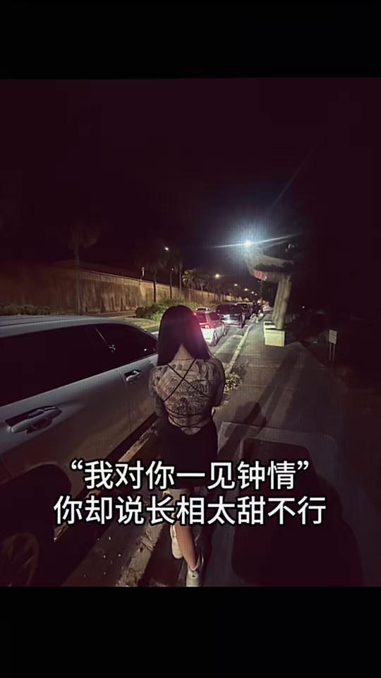 TikTok video thumbnail by becky__1107