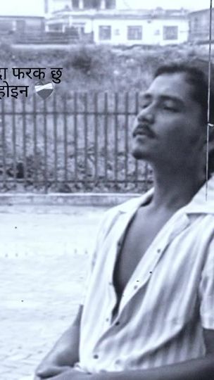 TikTok video thumbnail by raj.deuja