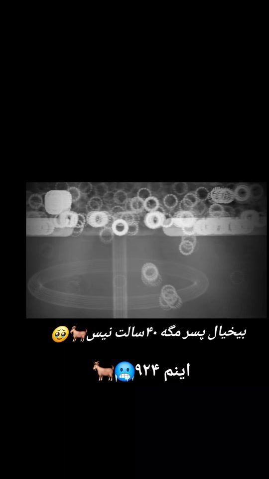TikTok video thumbnail by hossein5223