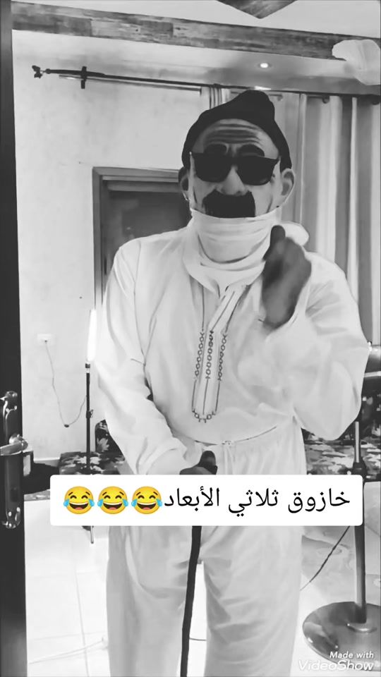 TikTok video thumbnail by shrshabeel20