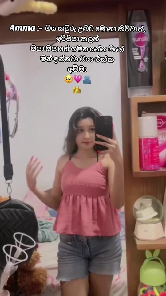 TikTok video thumbnail by __.kavee.__