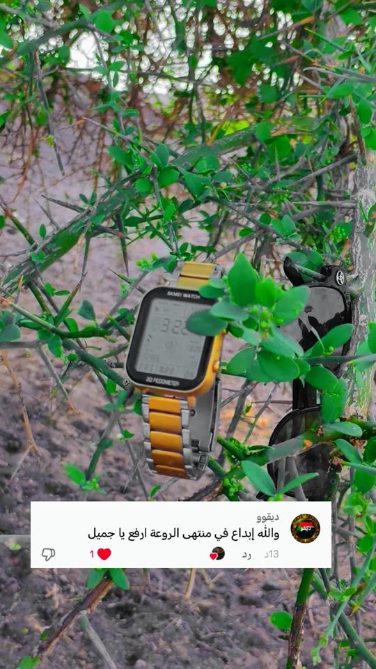 TikTok video thumbnail by relaxcoffee56