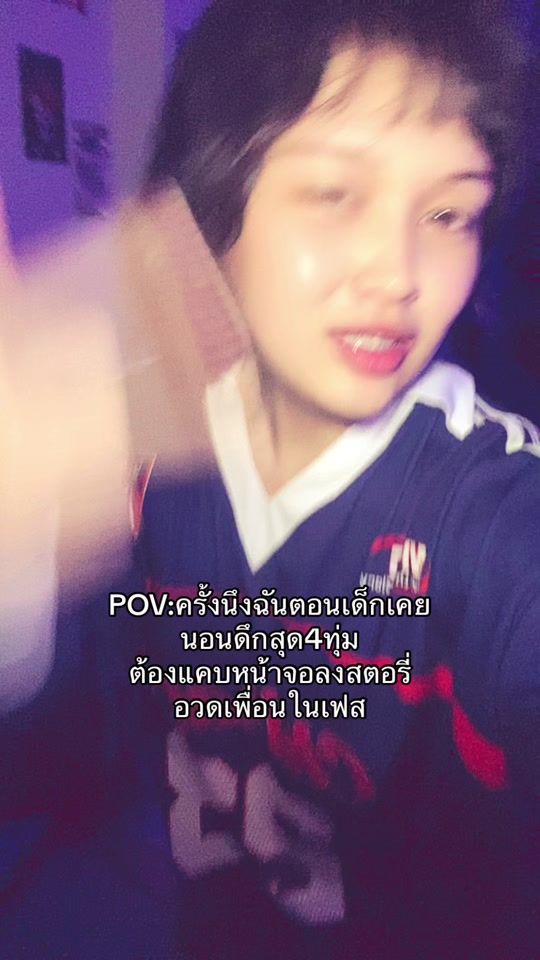 TikTok video thumbnail by heidi_d66