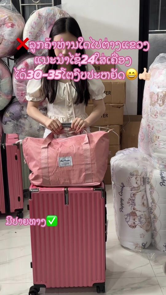 TikTok video thumbnail by inthavong.1689