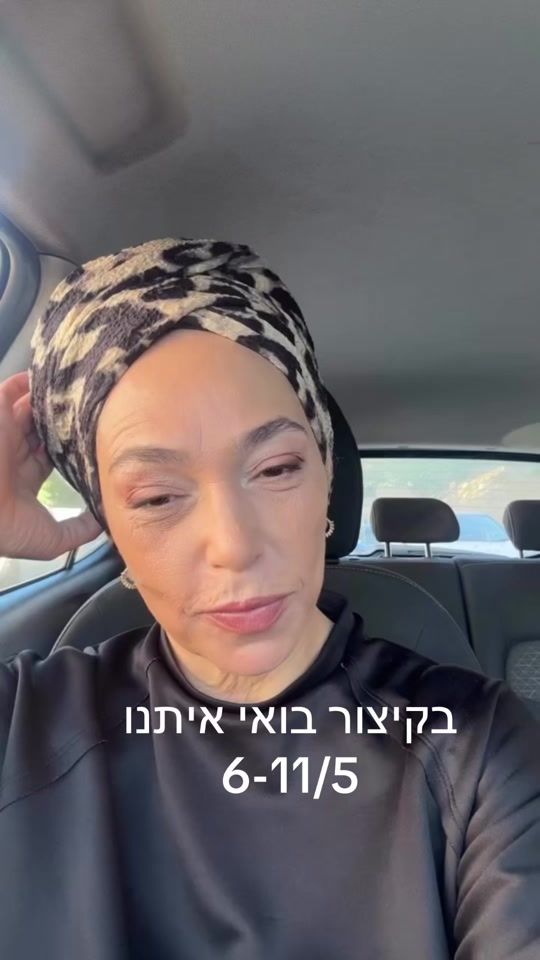 TikTok video thumbnail by simihershkop