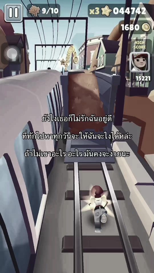 TikTok video thumbnail by deena_215