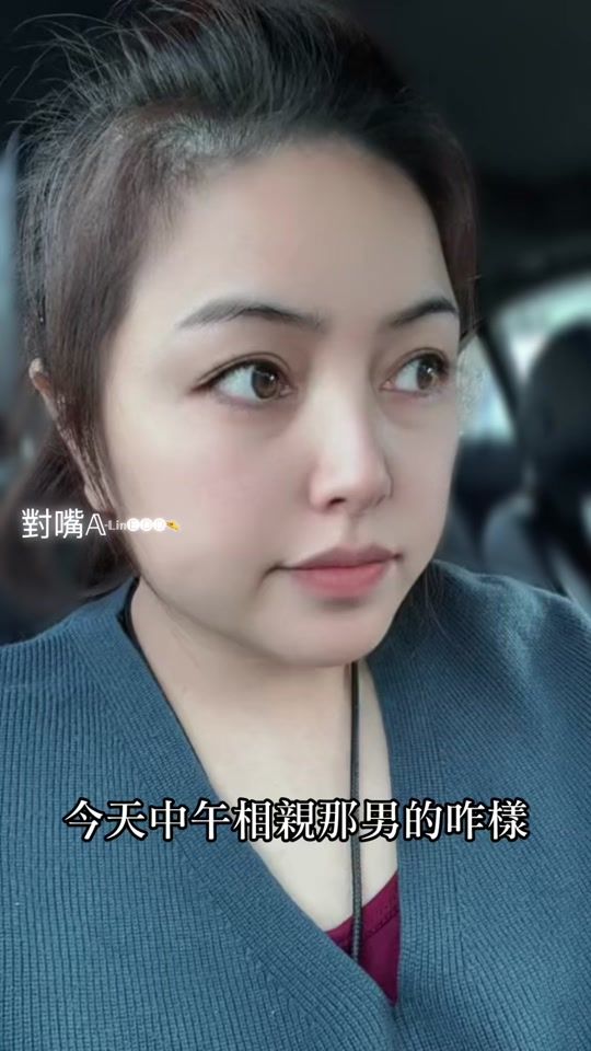 TikTok video thumbnail by ya25301111