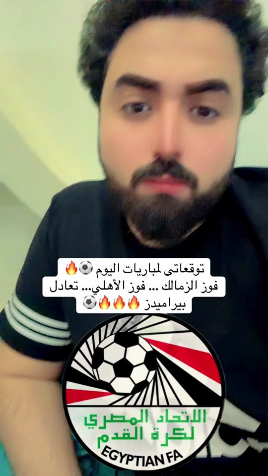 TikTok video thumbnail by gamaldida
