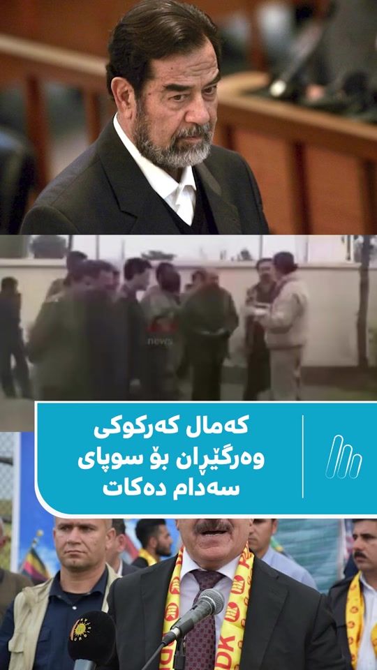 TikTok video thumbnail by sardami_nwe