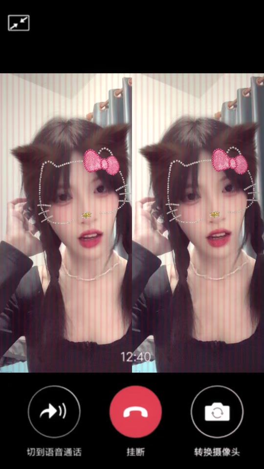 TikTok video thumbnail by somwued