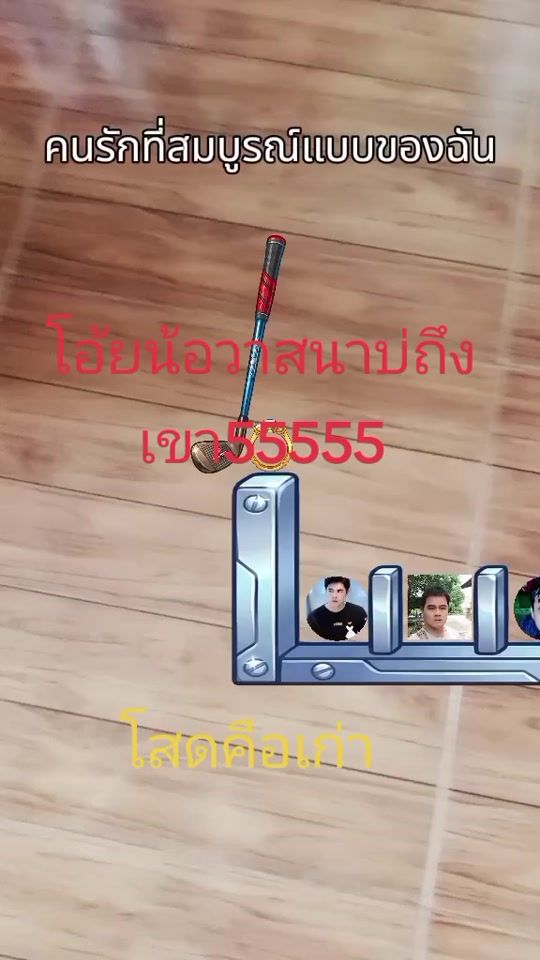 TikTok video thumbnail by kai.18665