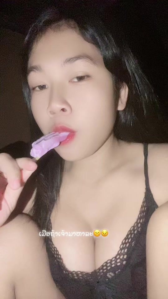 TikTok video thumbnail by user5129568297436