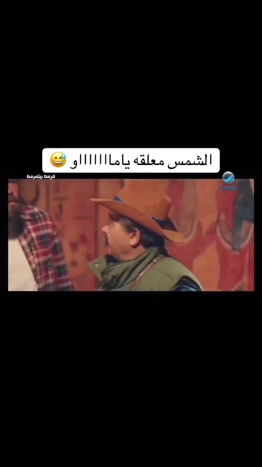 TikTok video thumbnail by hamada.semeda