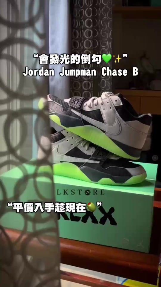 TikTok video thumbnail by lkstore_official