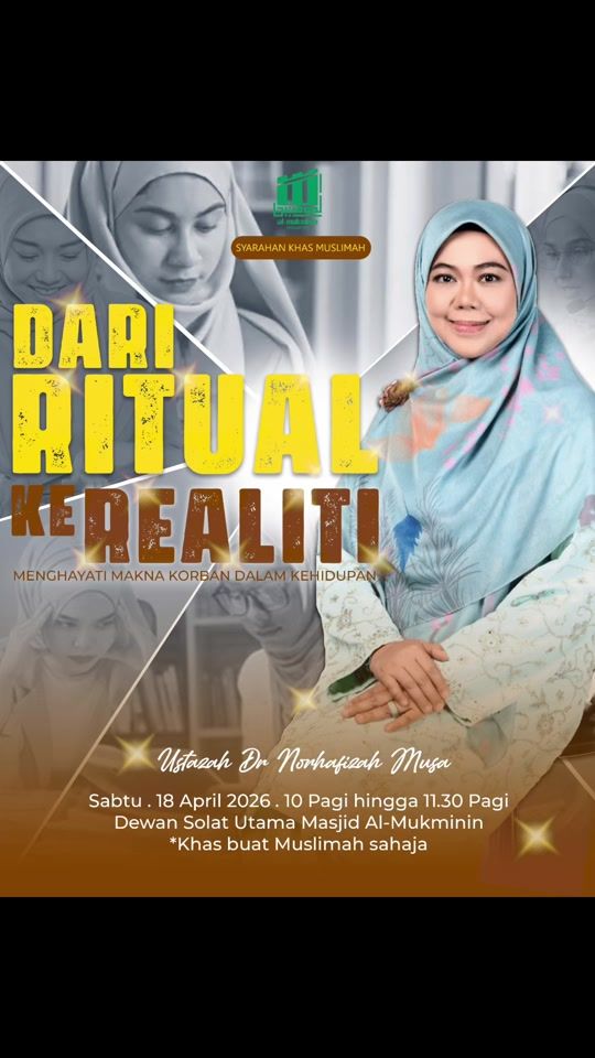 TikTok video thumbnail by ustazahdatukdrnorhafizah