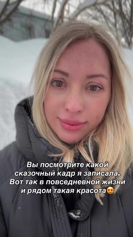 TikTok video thumbnail by anna__tsar