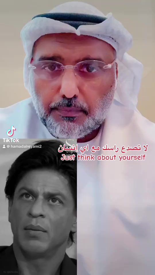 TikTok video thumbnail by hamadreyami
