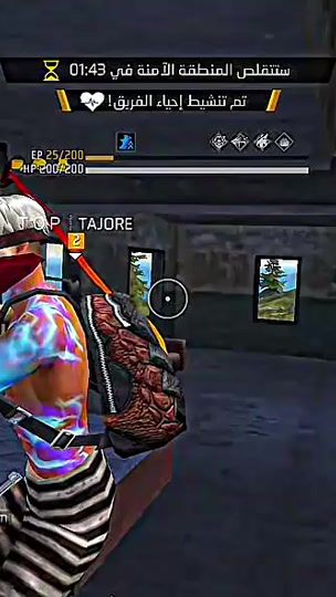 TikTok video thumbnail by 8dab_2006_
