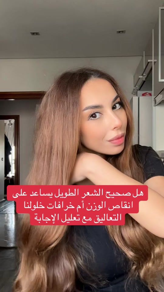 TikTok video thumbnail by marocain.secret