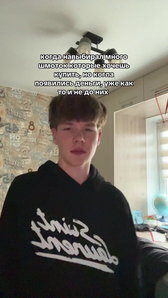 TikTok video thumbnail by tiimmero