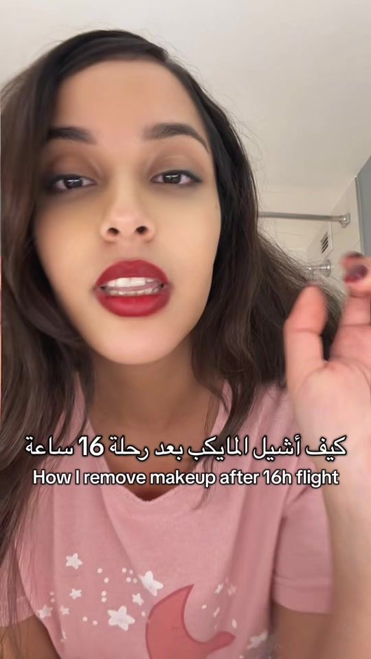 TikTok video thumbnail by oumaima_guizani