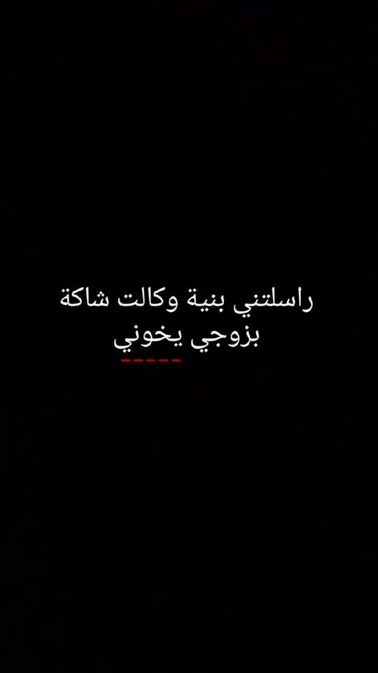 TikTok video thumbnail by mayarr_shop