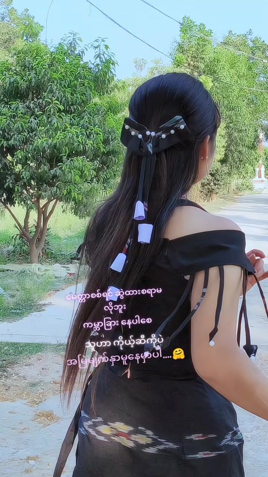 TikTok video thumbnail by min.htet.yadanar