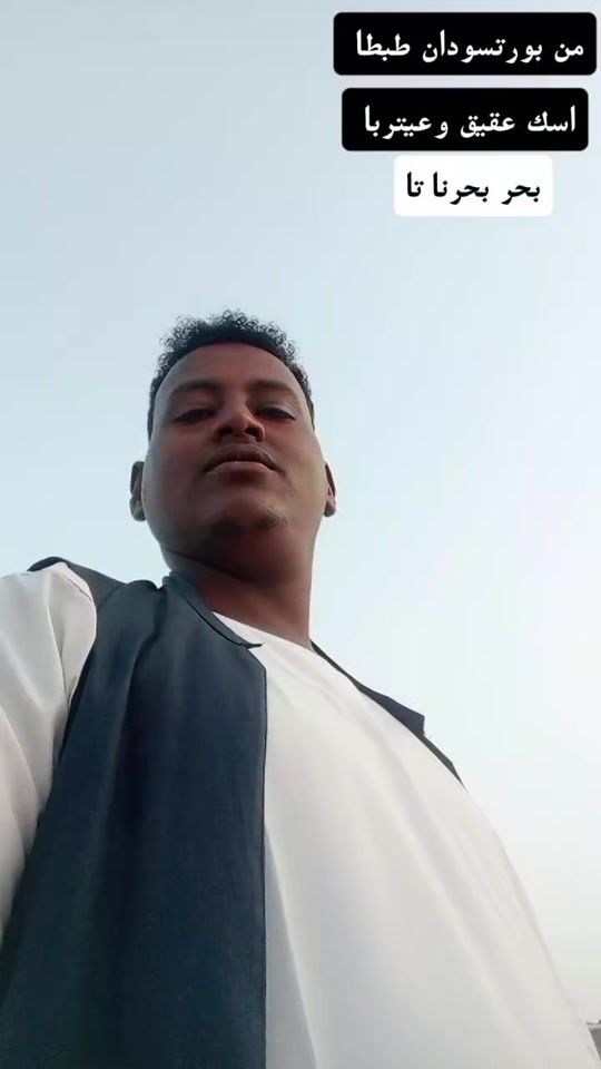 TikTok video thumbnail by user6814934686097