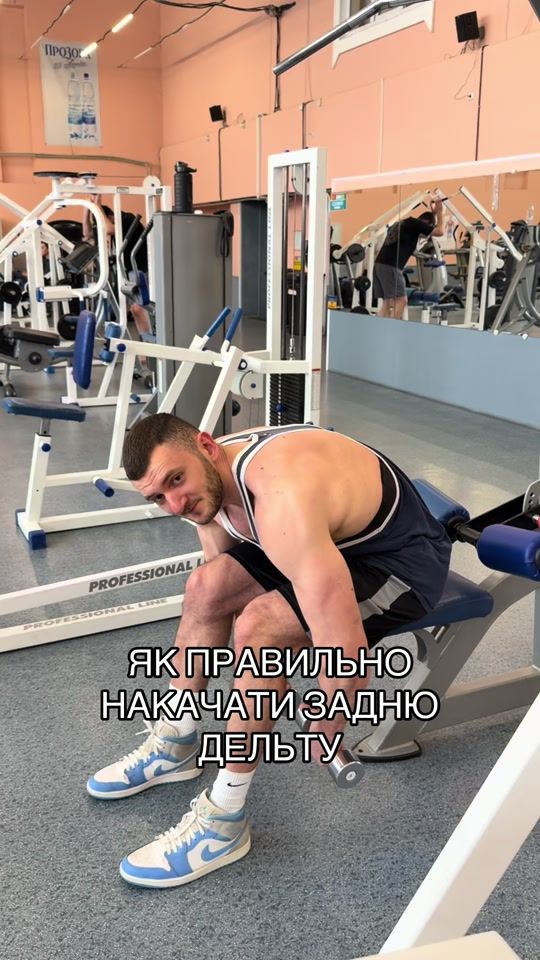 TikTok video thumbnail by chepelev_vlad