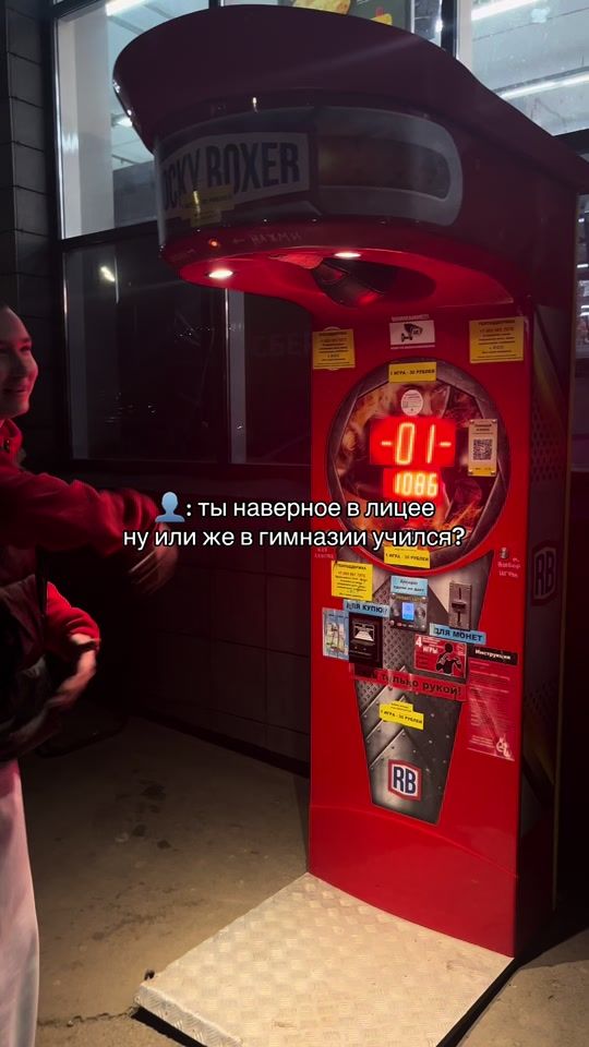 TikTok video thumbnail by ganzhaaaaaaa