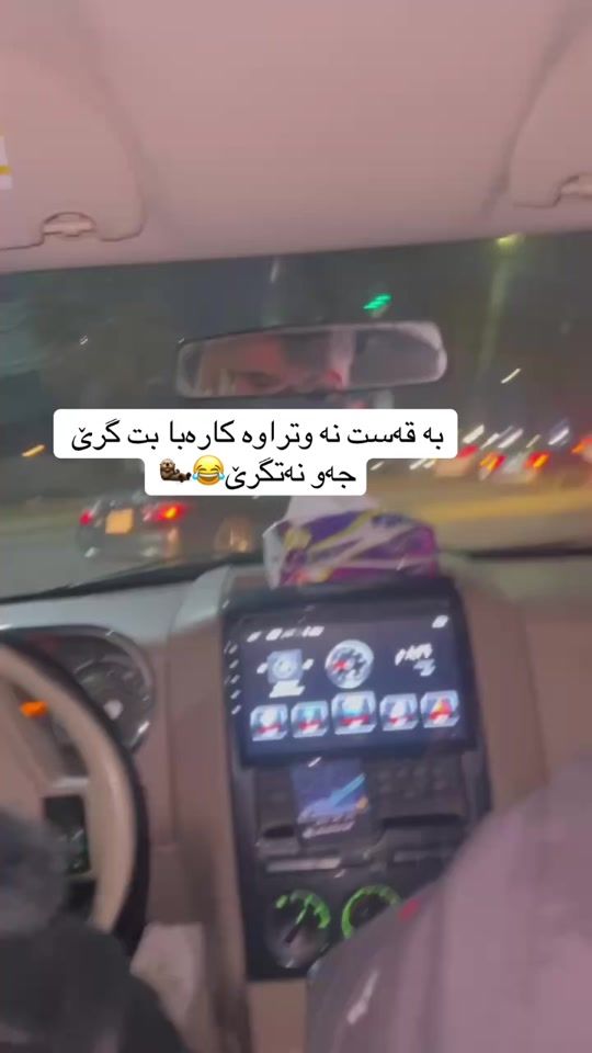 TikTok video thumbnail by rieox404