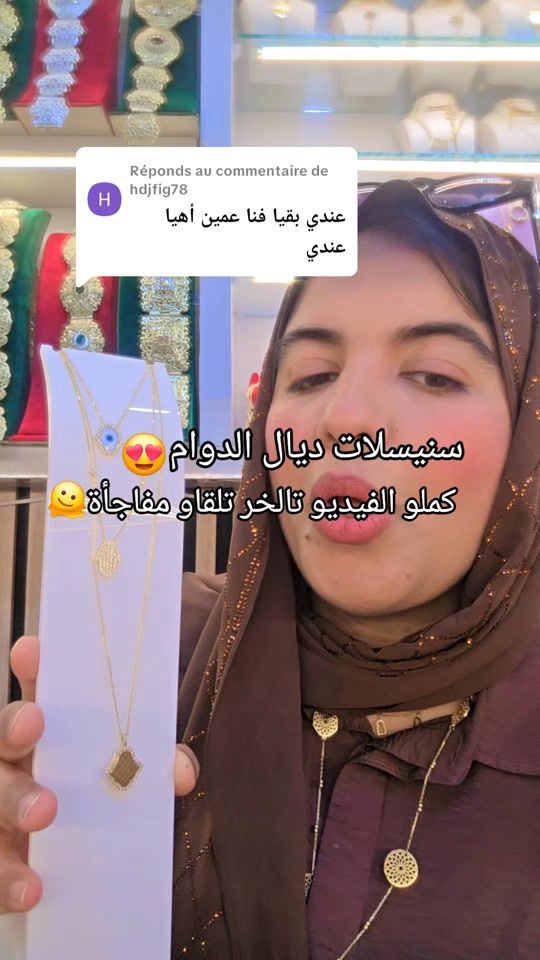 TikTok video thumbnail by nourbijoux