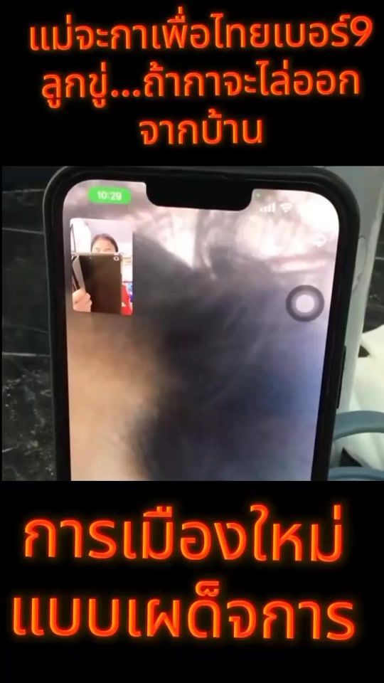 TikTok video thumbnail by hiv20240