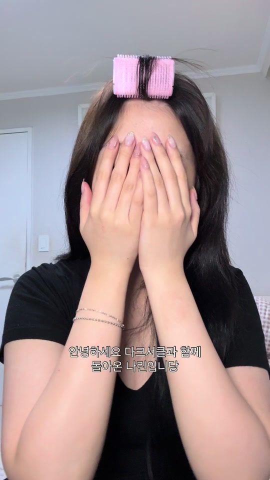 TikTok video thumbnail by 626.xnr