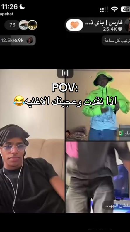 TikTok video thumbnail by ee.8s