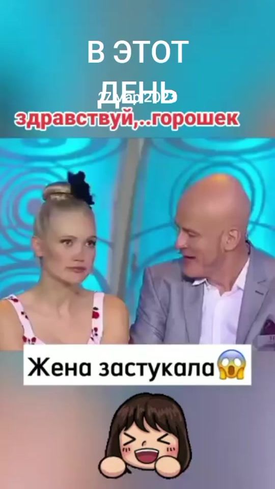 TikTok video thumbnail by blondinka975
