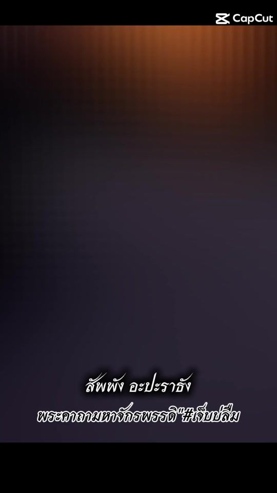 TikTok video thumbnail by fonindy8788