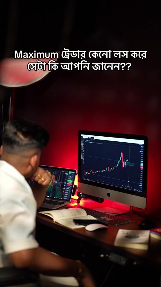 TikTok video thumbnail by tradewithtasho