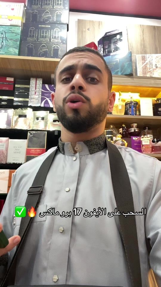 TikTok video thumbnail by magasin.makeuuup