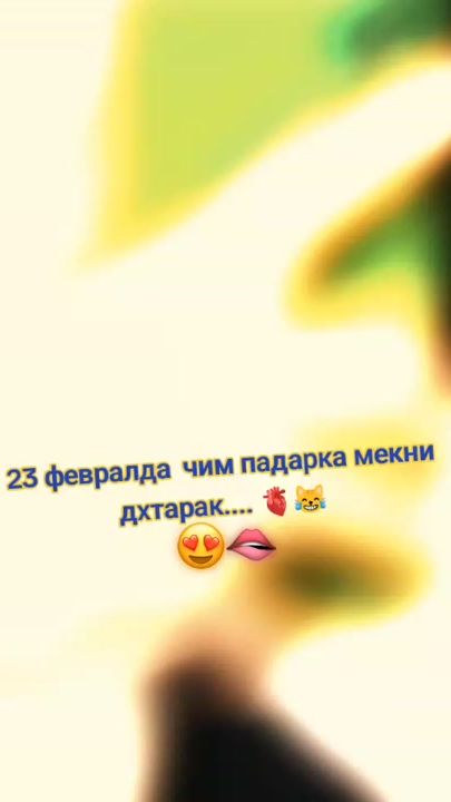 TikTok video thumbnail by krasafchik.008