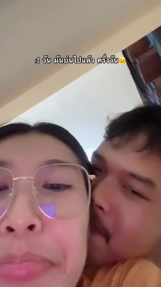 TikTok video thumbnail by taitimana