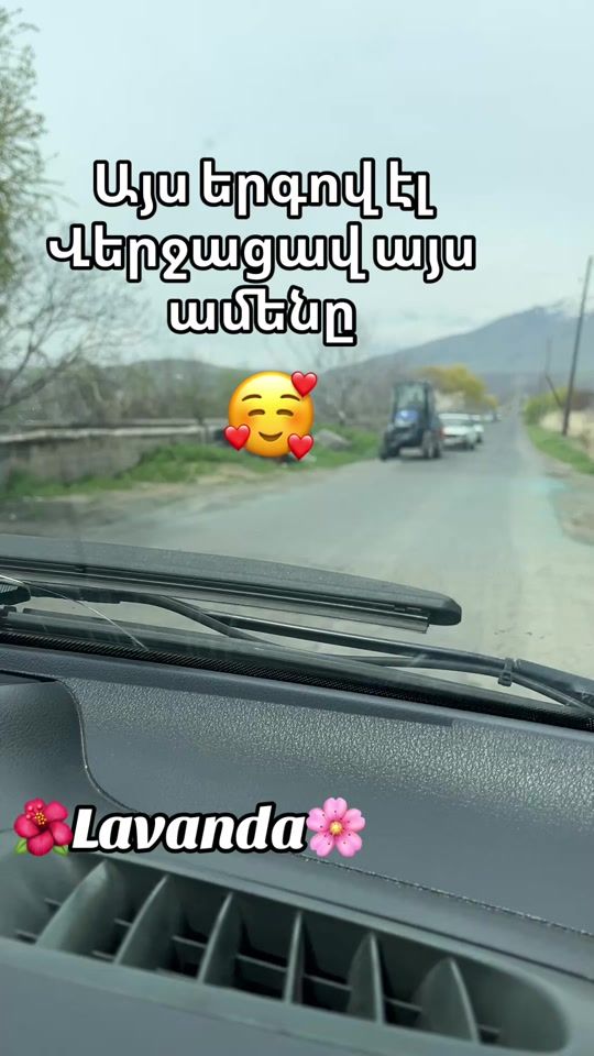 TikTok video thumbnail by astvacsere44