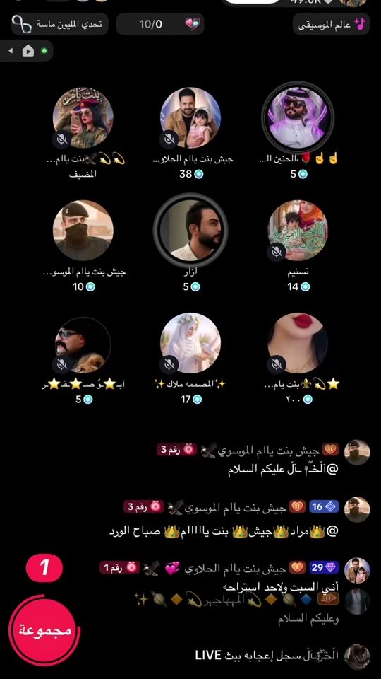 TikTok video thumbnail by dudffqpophf