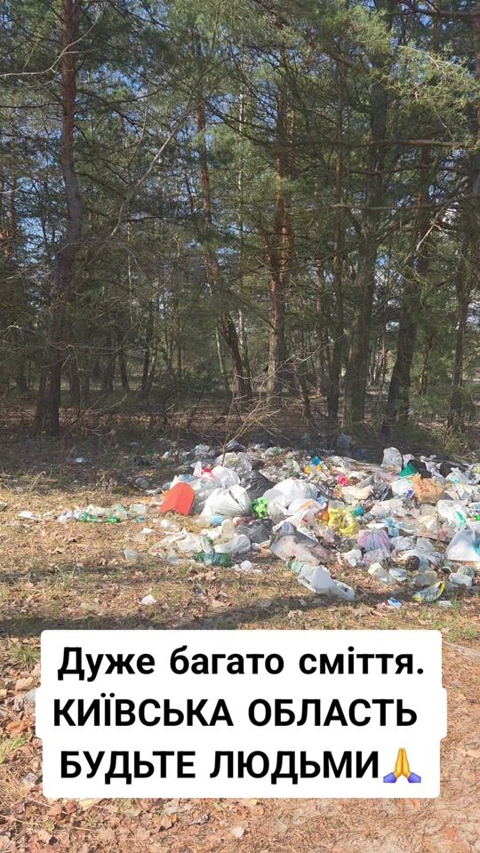 TikTok video thumbnail by _kapitan_ua_